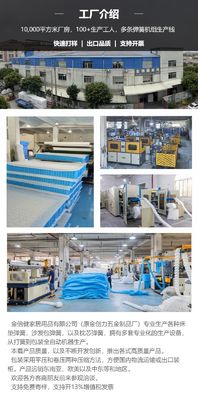 angepasste Größe Hochkohlenstoffstahldraht Taschenfeder mit nicht gewebtem Stoff für Matratze