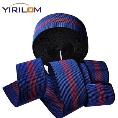 Herringbone Weave Sofa Elastische Webbing mit 1,4 mm ~ 1,5 mm Dicke und hoher Elastizität für Möbelunterstützung